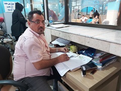 Jawad Abdul-Kazim Lafta, Halima Alawi Zaman